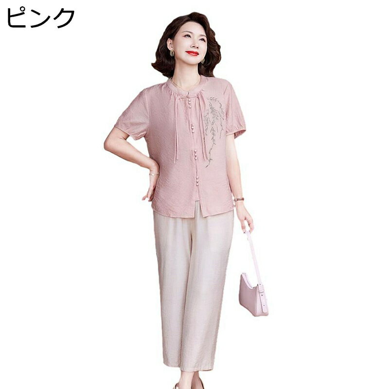 2点セット tシャツ 半袖 綿麻 チュニック 9分丈パンツ ズボン 刺繍 高齢者 老人服 お婆ちゃん シニア 介護服 大きいサイズ 春夏服 通気性 涼しい カジュアル リラックス 60代 70代