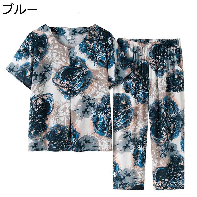 シニアファッション Tシャツ 半袖 トップス 上下セット 梅柄 パジャマ 中高年 レディース 夏着 イージーパンツ 9分丈 ゆったり 薄手 通気性 ルームウェア 部屋着 母の日 祖母 お年寄り