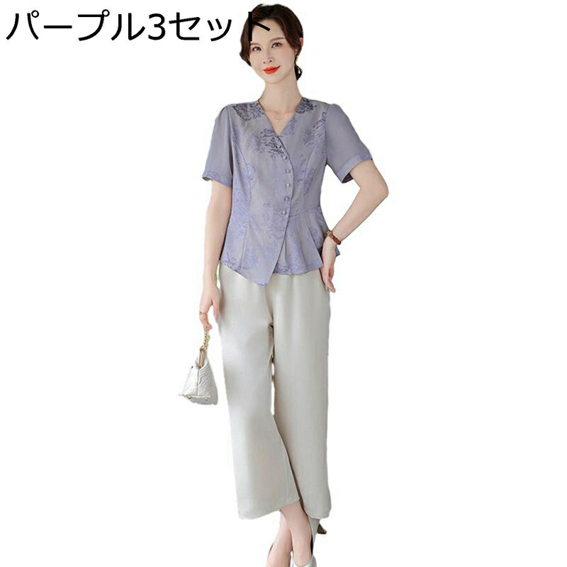 2点セット tシャツ 半袖 不規則 ブラウス 9分丈パンツ ズボン バラ柄 vネック 高齢者 シニアファッション お婆ちゃん服 大きいサイズ 夏着 通気性 涼しい ホーム 通勤 お出かけ 40代 50代