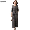 シニアファッション tシャツ 半袖 トップス 上下 三点セット 中高年 レディース 春夏服 ベスト 9分丈パンツ ズボン タイダイ染 薄手 通気性 カジュアル リラックス 敬老の日 祖母 お年寄り