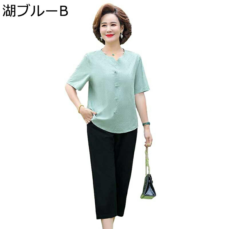 シニアファッション Tシャツ 半袖 ブラウス 上下 セット 中高年 エスニック レディース 夏着 イージーパンツ 9分丈 ゆったり 薄手 通気性 カジュアル リラックス 敬老の日 ママ 婦人用