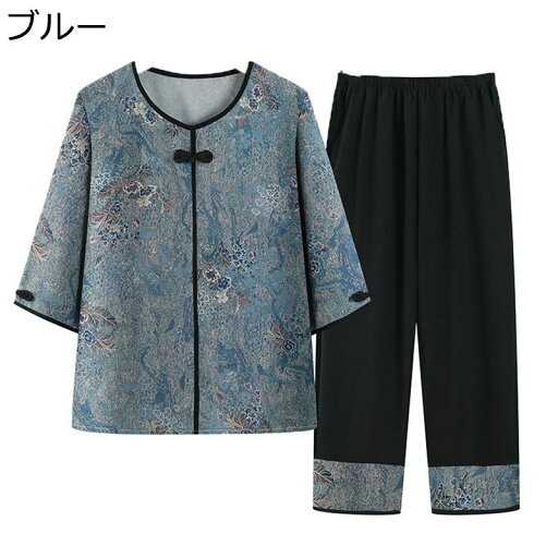 シニアファッション Tシャツ 半袖 チャイナ風 セットアップ 中高年 レディース 夏着 9分丈パンツ ズボン ゆったり 薄手 通気性 カジュアル リラックス 敬老の日 ママ 婦人用 シニアファッション Tシャツ 半袖 チャイナ風 セットアップ 中高年 レディース 夏着 9分丈パンツ ズボン ゆったり 薄手 通気性 カジュアル リラックス 敬老の日 ママ 婦人用