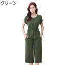 シニアファッション Tシャツ 半袖 チュニック 上下セット 無地 中高年 レディース 春夏服 イージーパンツ 5分丈 シャーリング ゆったり 通気性 ルームウェア 部屋着 敬老の日 婦人服 高齢者(4)