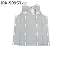 介護服 パジャマ 全開フルオープン 無袖 寝巻き マジックテープ 着脱簡単 両脇全開 夏 寝たきり 病院着 術後 点滴中サポート 肌に優しい 通気性 吸汗 速乾 男女兼用