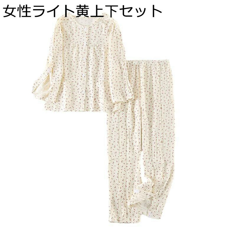 介護服 パジャマ フルオープン 綿100% ガーゼ マジックテープ 着脱しやすい 寝巻き 長袖 両脇全開 春夏..