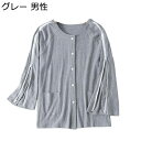 介護服 パジャマ フルオープン式 綿100% 寝巻き 長袖 マジックテープ 着脱便利 ケア服 オールシーズン 寝たきり 骨折 病院用 寝衣 肌に優しい 通気 吸湿