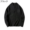 tシャツ プルオーバー 刺繍柄 大きいサイズ 通気性 吸汗速乾 武術シャツ 民族衣装 漢服 唐装 ファッション カジュアル ゆったり おしゃれ トップス 普段着 お出掛け 春秋