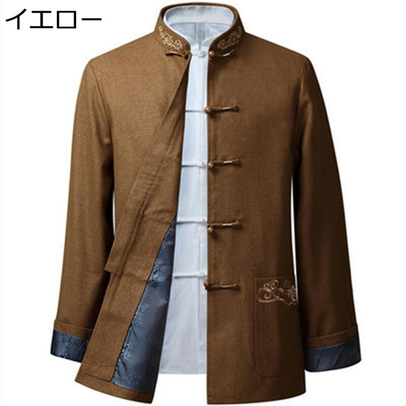 唐装 漢服 メンズ 長袖 チャイナ服 チャイナ風 伝統服 刺繍柄 チャイナボタン 大きいサイズ カジュアル 通気性 吸湿速乾 民族衣装 ジャケット トップス アウター ビジネス 春夏秋 デイリー お出掛け