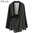 唐装 漢服 チャイナ服 メンズ 薄い 軽い 通気性 カジュアル 中華風 カーディガン ファッション 民族衣装 ヴィンテージ トップス 大きいサイズ ソフト 夏服...
