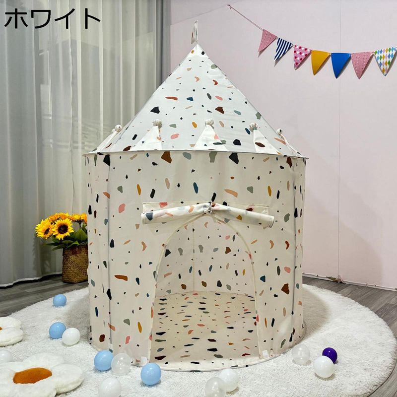 キッズテント 子供テント 子ども 室内 秘密基地 室内遊具 キッズプレイテント 簡単組み立て おもちゃの家 お城テント キッズプレイハウス 収納バック付き キッズスペース 子供の日プレゼント お誕生日