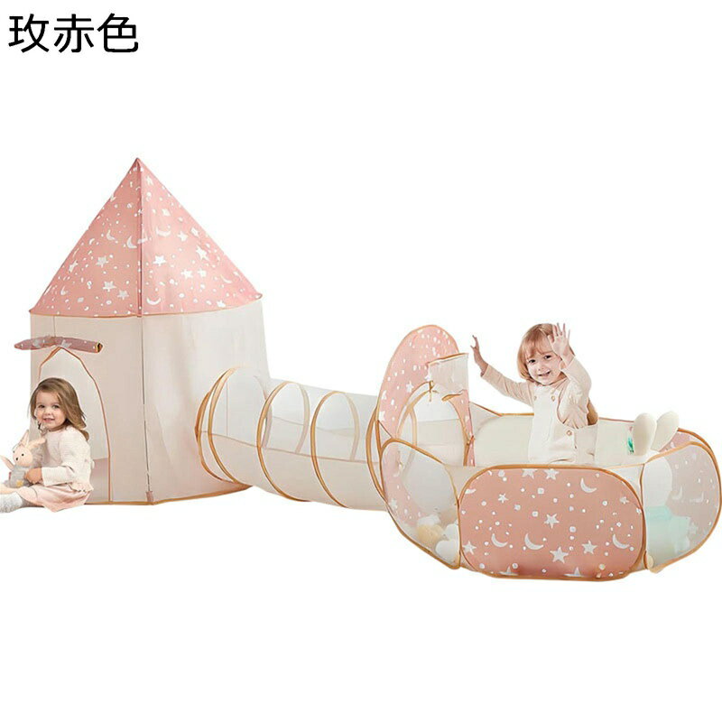 キッズテント 3in1ボールプール テントハウス 室内遊具 おもちゃハウス 折り畳み 収納便利 トンネルとバスケットネット付き 通気性 遊び 誕生日/子供の日/クリスマス/新年プレゼントに最適