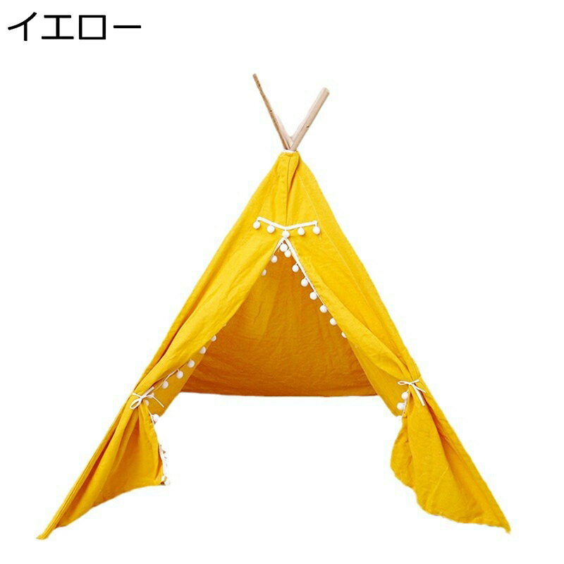 キッズテント インディアンテント 室内遊具 秘密基地 簡単に組立 ティピー キッズスペース おもちゃハウス 遊び お誕生日&クリスマスプレゼント おままごと キャンプ 親子遊び