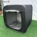 キッズテント 室内テント 折りたたみ式 ポータブル 収納バック付き 簡単組み立て キッズスペース キャンプテント 玩具収納 秘密基地 室内遊具 オールシーズン キャンプ ピクニック 裏庭 公園