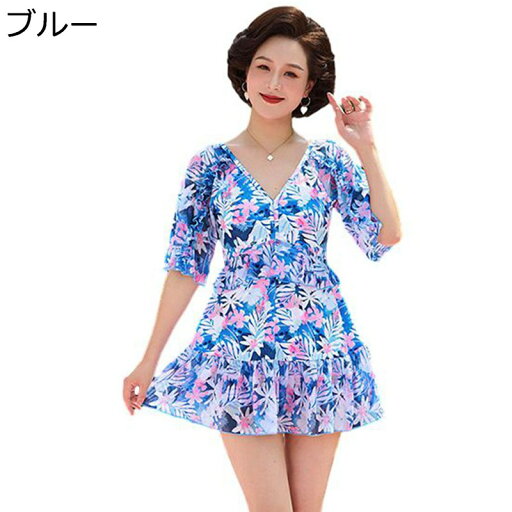 ぽっちゃり水着 レディース 水着 60代 ワンピース ママ 花柄 半袖 パッド付き 体型カバー スイムドレス 大きいサイズ 肌触り良い 快適 かわいい 海水浴 プール 母の日 フィットネス 夏 ぽっちゃり水着 レディース 水着 60代 ワンピース ママ 花柄 半袖 パッド付き 体型カバー スイムドレス 大きいサイズ 肌触り良い 快適 かわいい 海水浴 プール 母の日 フィットネス 夏