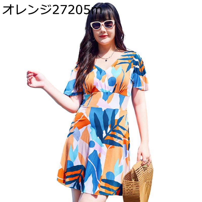 水着 レディース スポーティー水着 ワンピース スイムドレス vネック 胸パッド付き お母さん 海辺 母の日プレゼント ウォーターパーク リゾート 大人 キュート 日焼け対策 水陸両用 30代 夏