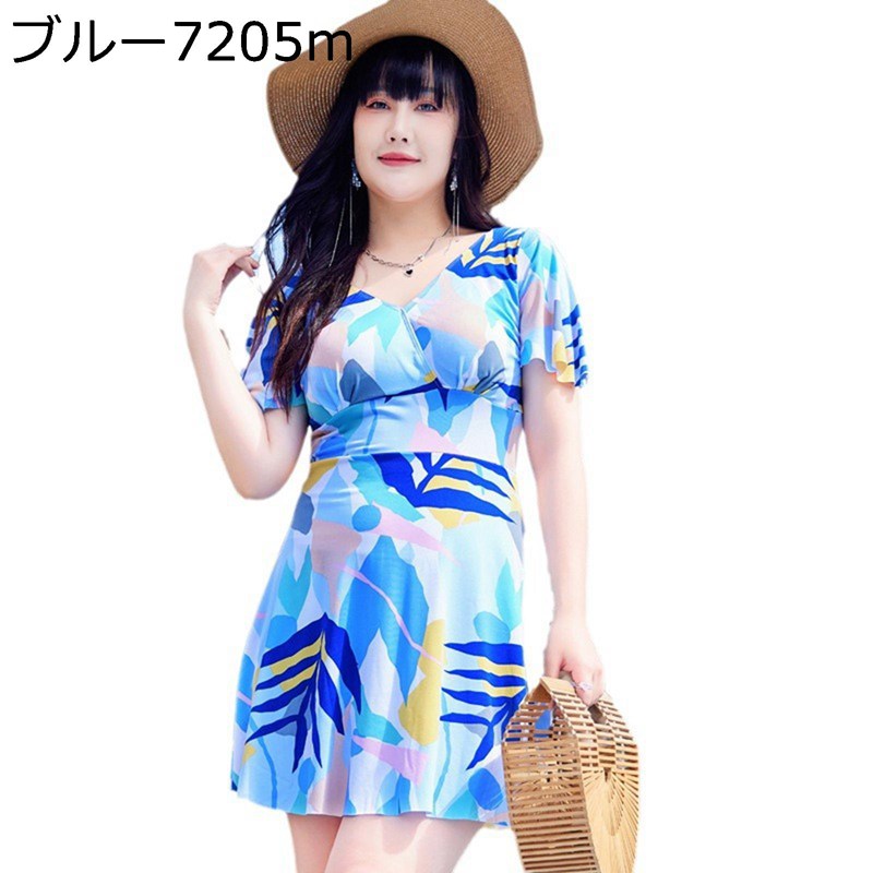 水着 レディース スポーティー水着 ワンピース スイムドレス vネック 胸パッド付き お母さん 海辺 母の日プレゼント ウォーターパーク リゾート 大人 キュート 日焼け対策 水陸両用 30代 夏