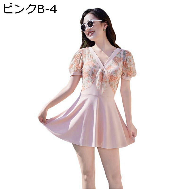  ǥ ݤä ԡ ɥ쥹 ޥ ֤䤫 ѥե꡼  ס  եåȥͥ   եå ...