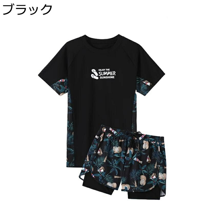 水着 メンズ スイムウェア セット マリンスポーツ 水泳 トレーニングウェア 冷感 日焼け予防 夏服 おしゃれ スポーツ ブラック ビーチ 海水浴 フィットネス...