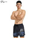 水着 メンズ 海水パンツ サーフパンツ ポケット ショーツ Swimwear おしゃれ プール プレゼント 海水 競泳用 ビーチ ジム ランニング サウナ スイム 通気速乾 冷感 旅行 水陸両用