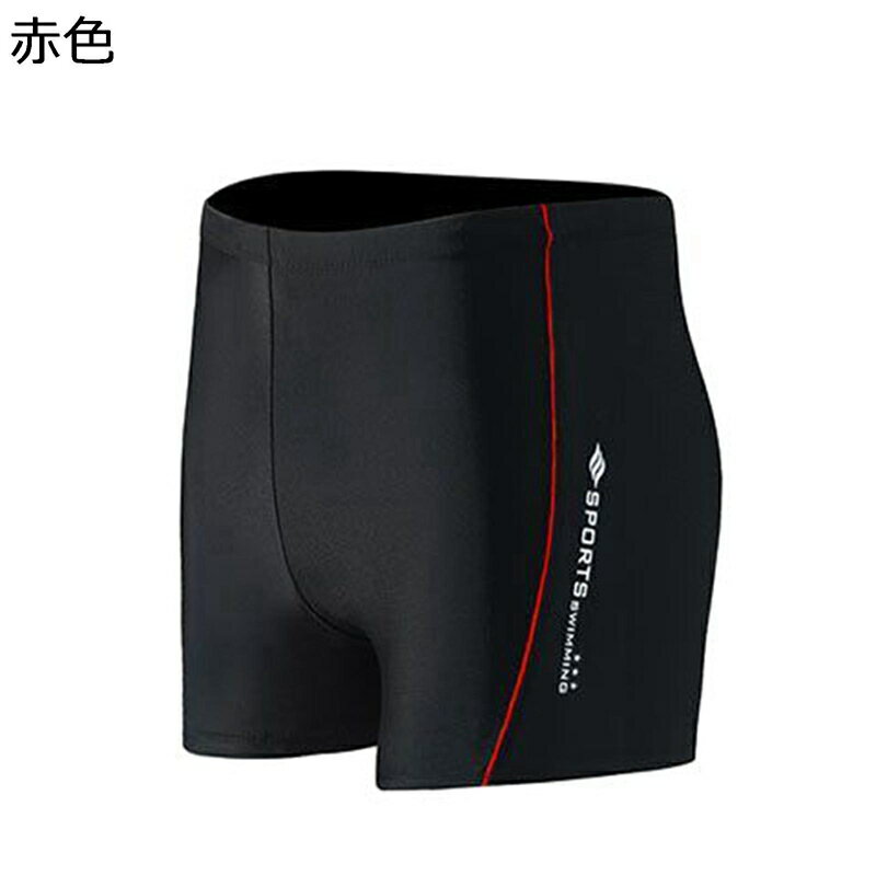 水着 メンズ 海水パンツ サーフパンツ ポケット ショーツ Swimwear シンプル プール プレゼント 海水 フィットネス ジム マリンスポーツ 水泳 通気...