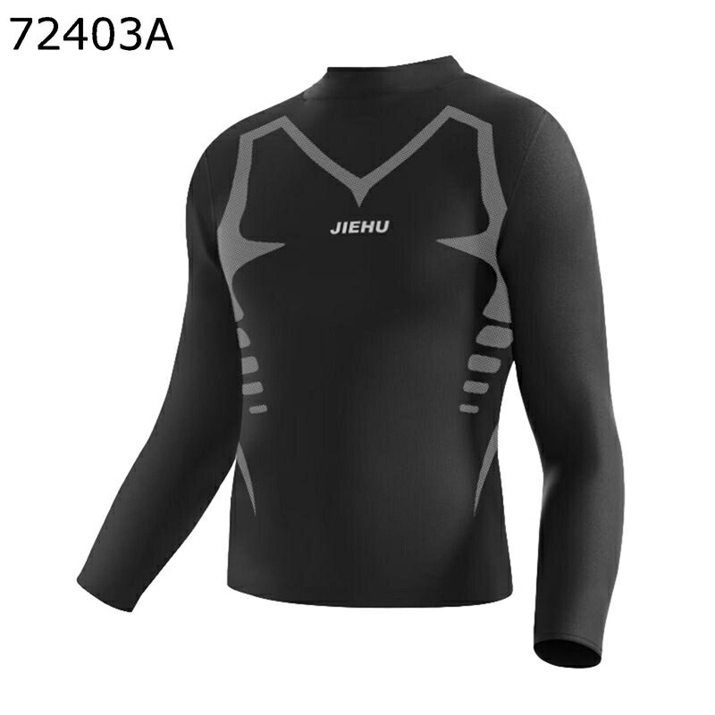 水着 メンズ フィットネス マリンスポーツ スポーティー水着 接触冷感 長袖 日焼け予防 ブラック 夏用 スイミング スポーツ ビーチ 海水 競泳用 ランニング...