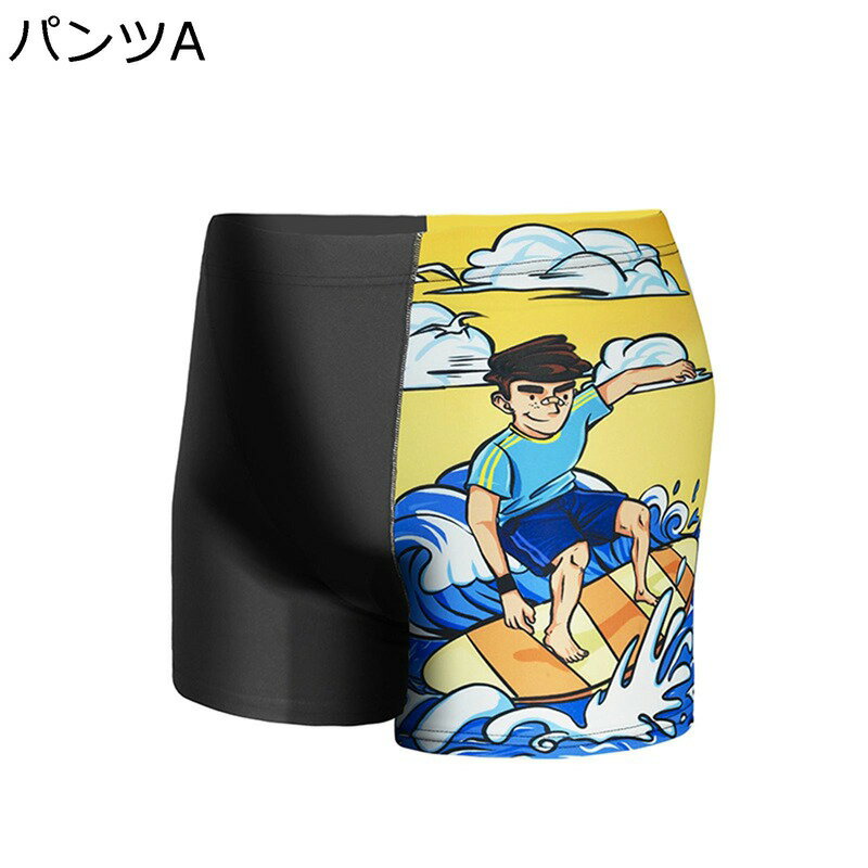 水着 メンズ 海水パンツ サーフパンツ ポケット ショーツ スイミング プール プレゼント 海外旅行 競泳用 ランニング 可愛い 黒 運動用 紫外線カット 通気...