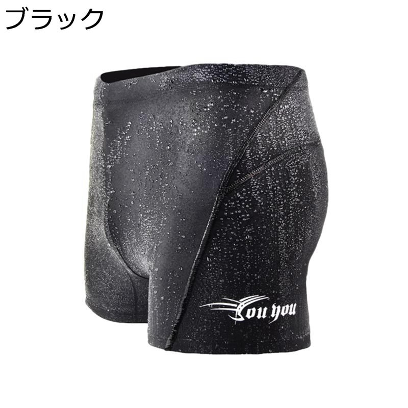 水着 メンズ 海水パンツ サーフパンツ ポケット ショーツ Swimwear 通気速乾 競泳水着 プール プレゼント 海水浴 スポーツ ビーチ フィットネス ジ...