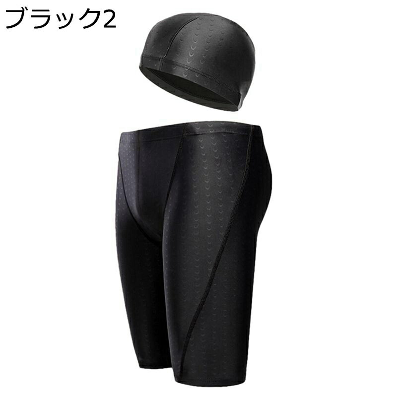 水着 メンズ 海水パンツ サーフパンツ ポケット ショーツ スイミング プール プレゼント 海外旅行 競泳用 ランニング 大人 無地 大きサイズ 運動用 紫外線...