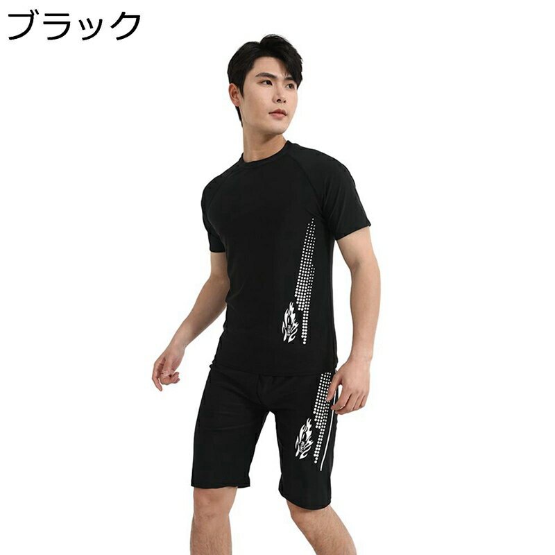 水着 メンズ セット フィットネス 夏旅行 スポーツウェア スポーティー水着 接触冷感 日焼け予防 夏服 スイミング スポーツ 海水浴 競泳用 ランニング マリ...