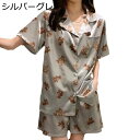 パジャマ ルームウェア レディース 夏用 半袖 ショートパンツ 上下セット シルク風 薄手 通気 速乾 前開き 襟付き 家着 柔らかい ワイド カジュアル 寝心地の良い 部屋着 お出掛け