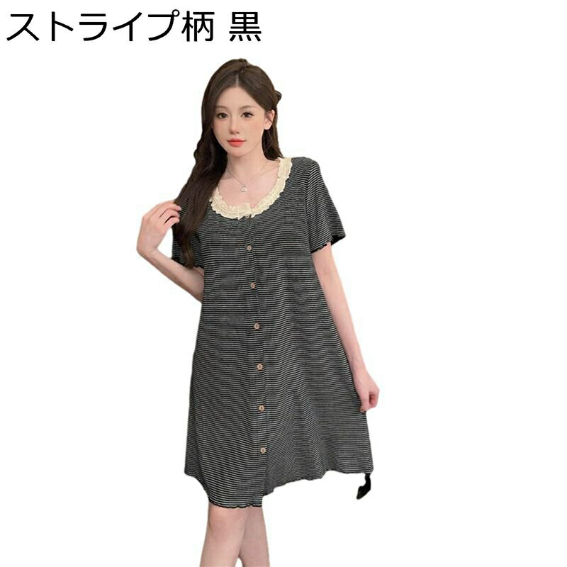 ルームワンピース 夏用 ネグリジェ パジャマ レディース 半袖 ハーフ丈 モダール 綿 肌触りの柔らかい 部屋着 寝巻き 薄手 通気 吸湿性 ナイトウェア ゆったり 寝心地の良い