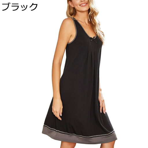 ルームワンピース 無袖 レディース パジャマ 家着 夏 ネグリジェ 薄手 通気 吸汗 肌触り 快適 ナイトウェア リラックス ホテル 旅行 おしゃれ ワイド 部屋着 お出掛け ルームワンピース 無袖 レディース パジャマ 家着 夏 ネグリジェ 薄手 通気 吸汗 肌触り 快適 ナイトウェア リラックス ホテル 旅行 おしゃれ ワイド 部屋着 お出掛け
