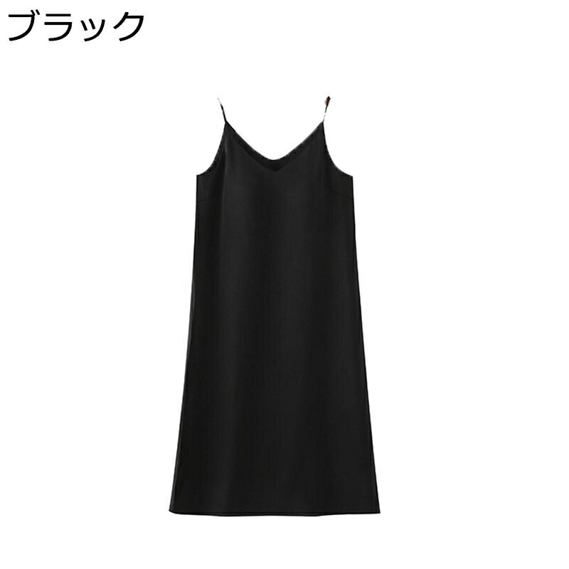 ルームウェア キャミワンピース 無袖 夏 パジャマ レディース インナー 胸パッド付き 気持ち良い 部屋..