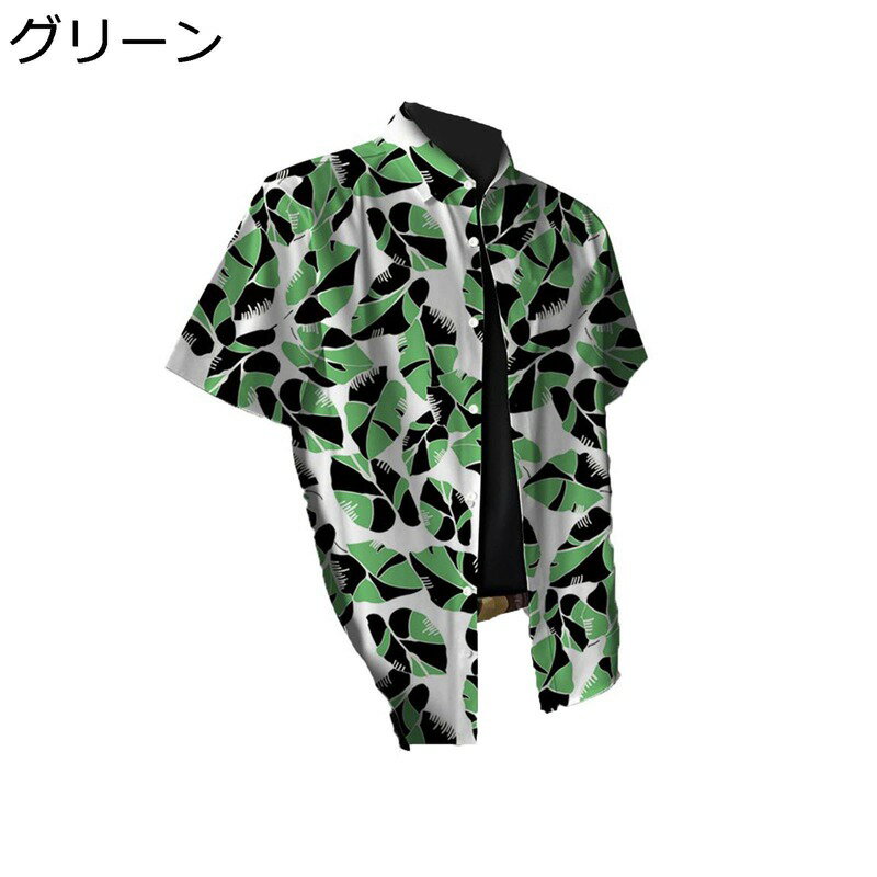 ブラウス ハワイアンシャツ ビーチ 夏服 折り襟 大きいサイズ ビッグシルエット 四節着用 ?量 通気性 サマー 体型カバー 海辺 体型カバー トレンド 夏アウター 便利 バカンス トラベル 運動