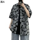 フラワーブラウス ハワイシャツ ブラウス アロハ 総柄 レディース 半袖 5分袖 夏服開襟 南国 南国 冷感 柔らかい 日焼け止め トップス 祭り 花火 海水浴 プリント付き