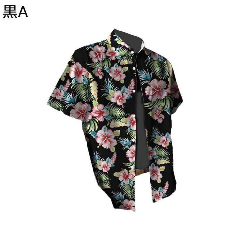 アロハ ブラウス ハワイアンシャツ 夏服 大きいサイズ レギュラーポケット付き オールシーズン 南国 カジュアル UV対策 お祭り 海水浴 ビーチ 上着 便利 バカンス トラベル