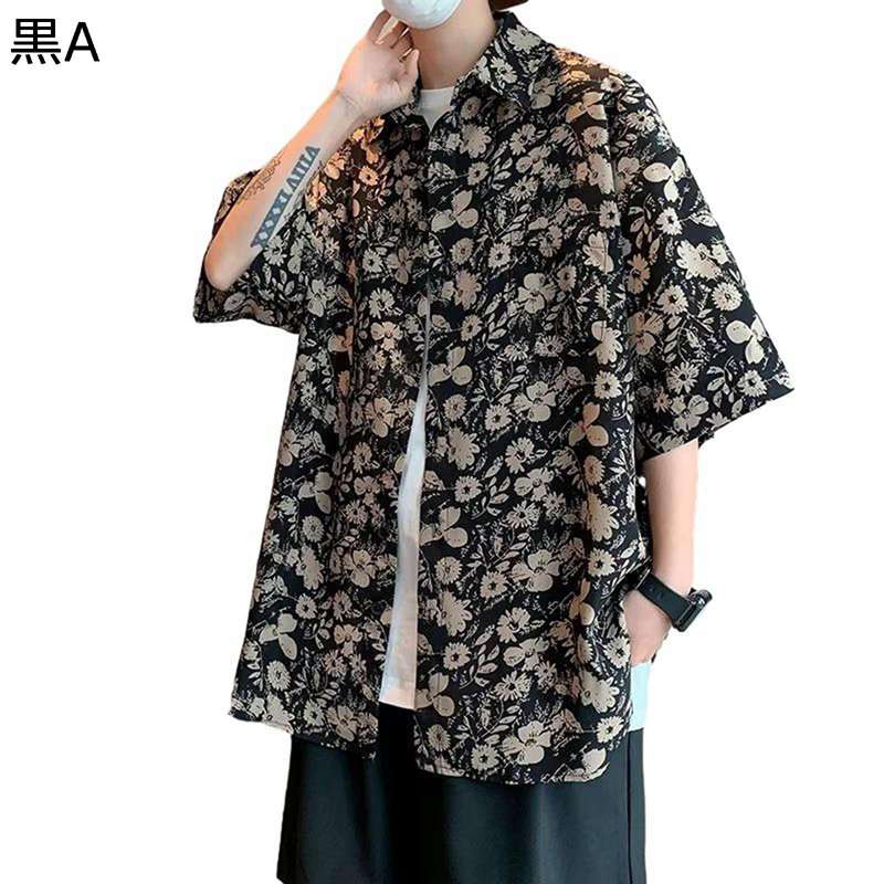 フラワーブラウス ハワイシャツ ブラウス アロハ 総柄 レディース オールシーズン 開襟 南国 オーバーサイズ ゆったり サマー カジュアル 紳士 ヴィンテージ UVカット 男女通用 海辺
