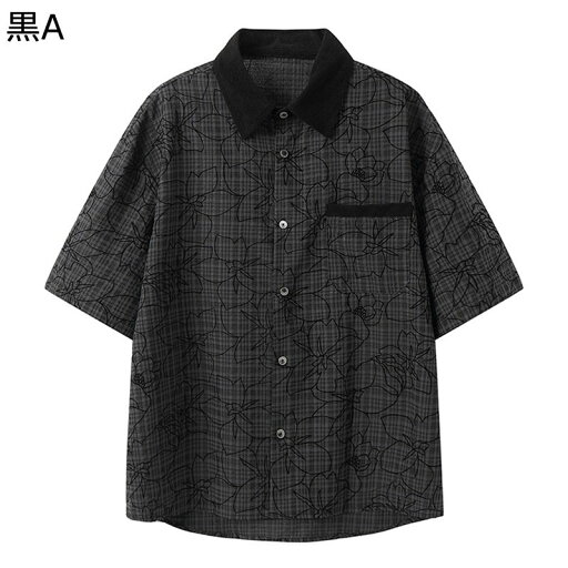 花柄ブラウス 綿100 カッターシャツ 胸ポケット 夏服 折り襟 体型カバー ポケット付き サマー カジュアル 日焼け止め 復古 海辺 アウター 体型カバー 通気性 便利 バカンス トラベル 通勤 花柄ブラウス 綿100 カッターシャツ 胸ポケット 夏服 折り襟 体型カバー ポケット付き サマー カジュアル 日焼け止め 復古 海辺 アウター 体型カバー 通気性 便利 バカンス トラベル 通勤