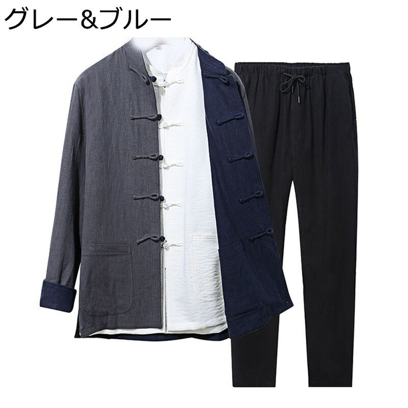 肩パッド メンズ 男性用 ジャケット コート 服飾 付属品 コットン 綿 6層構造