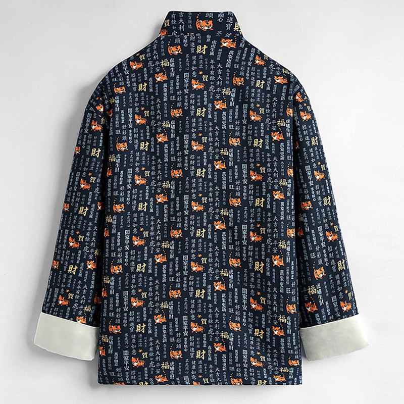 唐装 チャイナシャツ メンズ 長袖 漢服 伝統服 チャイナボタン 大きいサイズ ファッション 文字柄 プリント 通気性 耐摩耗 カジュアル トップス アウター 春秋 若者 普段着 トラベル お出掛け