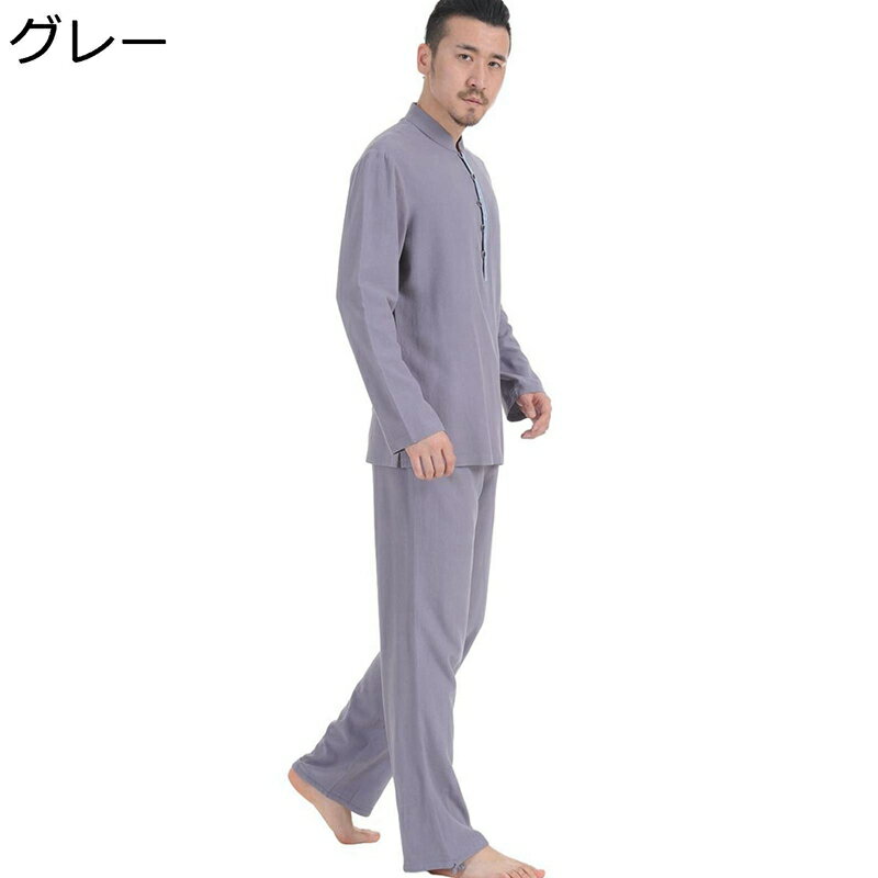 唐装 チャイナ服 長袖 中華風 大きいサイズ カジュアル 太極拳服 柔らかい コンフォート 肌触り良い 耐久性 ファッション カンフー衣装 上下セット トレーニング 普段着 夏服