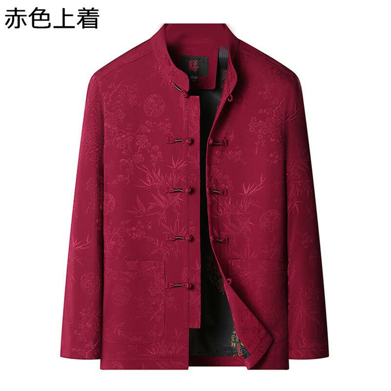 唐装 メンズ 長袖 チャイナ服 上下セット ジャケット 漢服 伝統服 チャイナボタン 中華風 大きいサイズ ファッション 通気性 速乾性 唐衣 お年寄り パーテ...