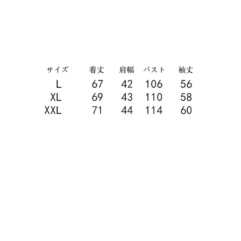 唐装 男性 長袖 チャイナシャツ チャイナ風 上着 漢服 伝統服 通気性 吸汗速乾 耐久性 形態安定 軽量 チャイナボタン カジュアル カンフー衣装 シャツ 無地 春夏秋 通学 お出掛け ワーク