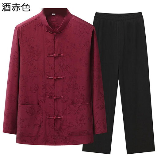 上下セット 唐装 チャイナシャツ メンズ,男性 長袖 漢服 伝統服 速乾性 通気吸湿 チャイナボタン 大きいサイズ カジュアル カンフーシャツ チャイナ風 通学 部屋着 ビジネス 紳士服 春秋