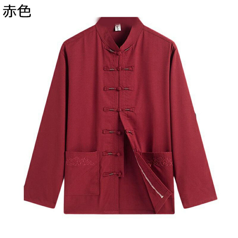 唐装 チャイナ服 メンズ 長袖 チャイナ風 薄手 漢服 伝統服 チャイナボタン 上着 カンフーシャツ 太極拳服 上下セット 大きいサイズ 通気性 吸汗速乾 スポ...