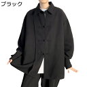 メンズ 唐装 チャイナ服 長袖 チャイナ風 薄手 漢服 伝統服 チャイナボタン 無地 軽量 薄い カジュアル 上着 カッコイイ ファッション カップル ゆったり おしゃれ 通学 お出掛け 青年 春秋