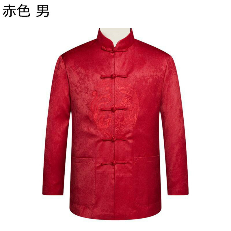 大きいサイズ 唐装 チャイナ服 レディース メンズ チャイナ風 長袖 漢服 伝統服 通気性 チャイナボタン ファッション ポケット付き トップス アウター ユニセックス 普段着 お出掛け パーティー