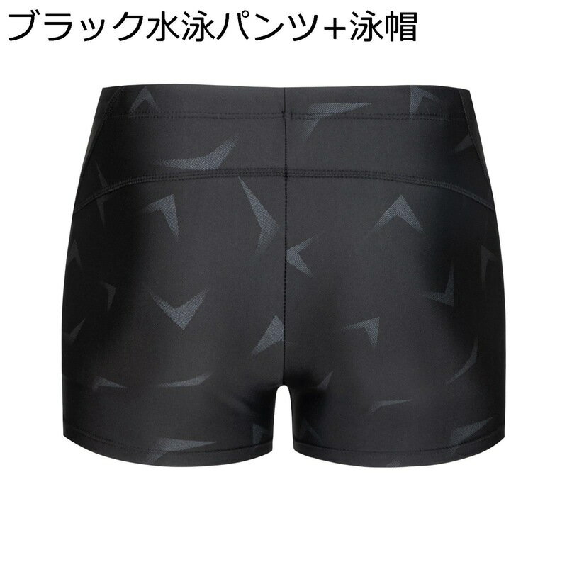 水着 メンズ ビーチパンツ ボードショーツ ポケット ショーツ スイミング 競泳水着 シンプル フィットネス プール プレゼント 海外旅行 ジム 運動用 紫外線...