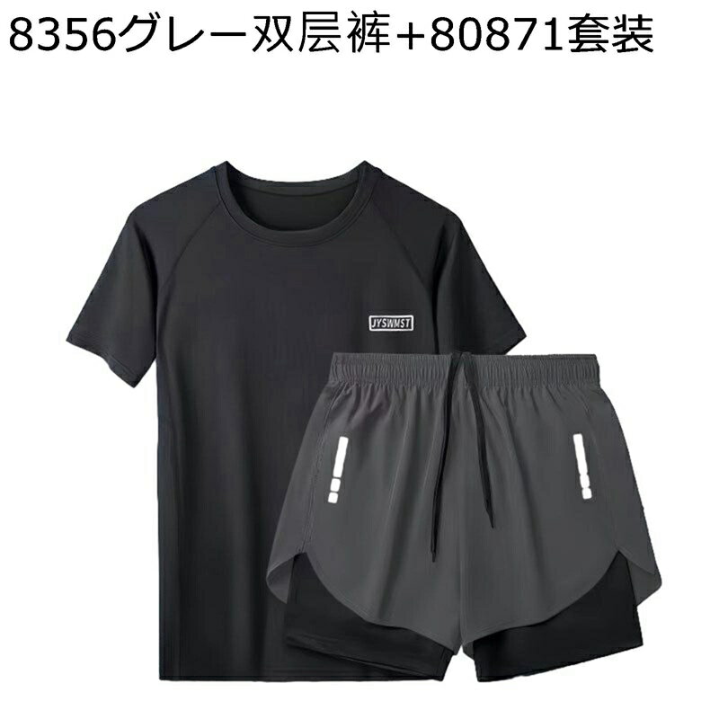 水着 メンズ ビーチパンツ ボードショーツ ショーツ Swimwear シンプル スポーツ オシャレ ビーチ 海外旅行 競泳用 ランニング 運動用 紫外線カット...