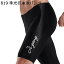 メンズ 水着 水泳服 無地 ビーチパンツ ボードショーツ ショーツ Swimwear スポーツ ビーチ おしゃれ ..